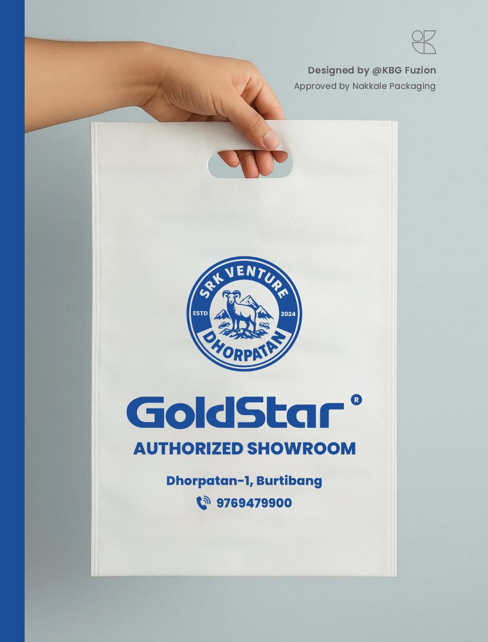 Goldstar Copyright