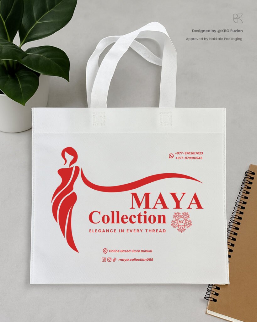 Maya-Collection