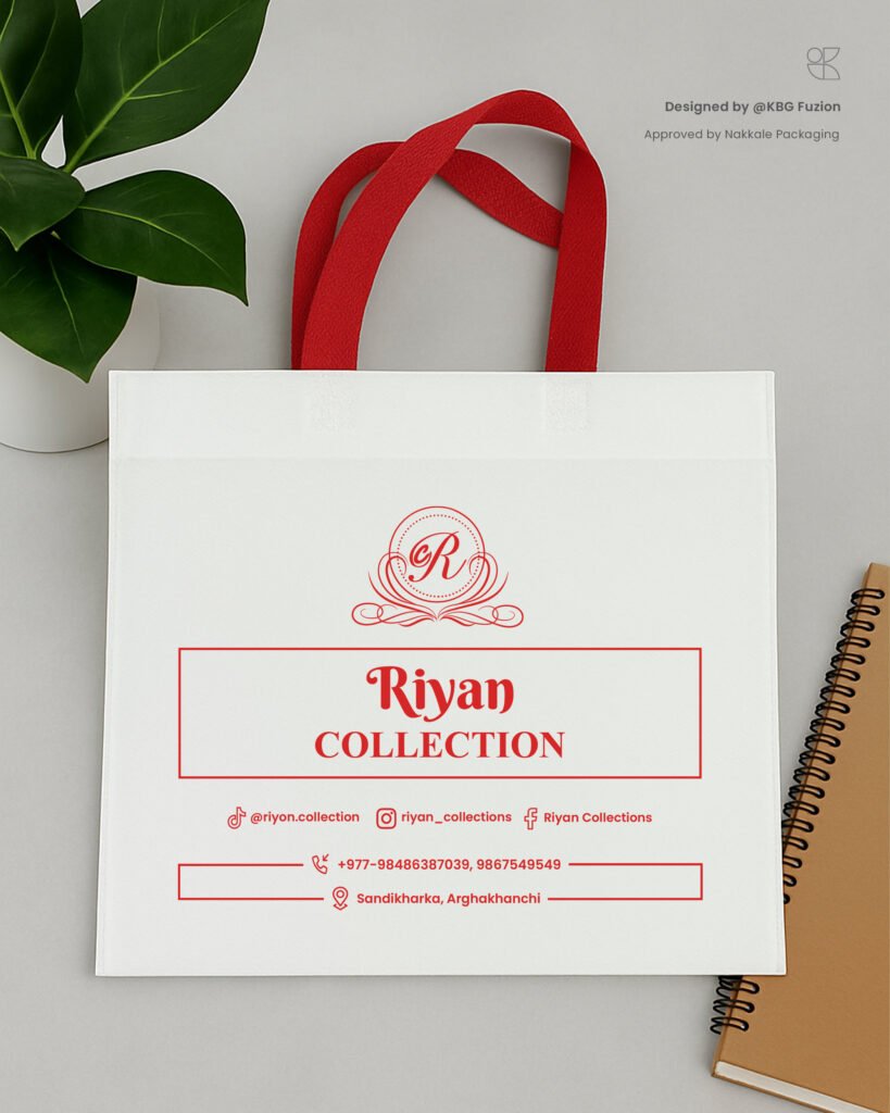 Riyan-Collection