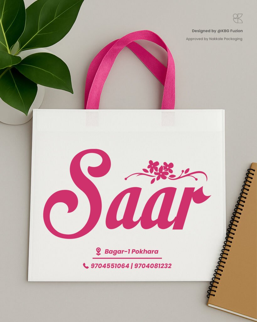 Saar-Fashion