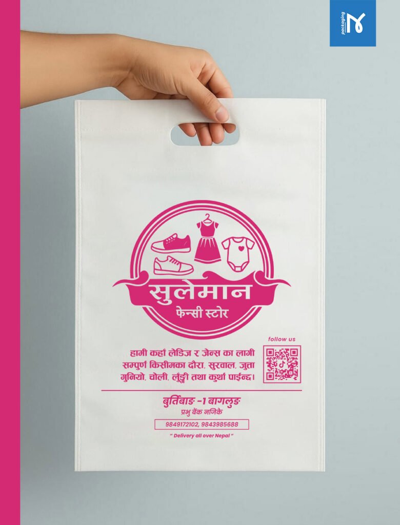 Suleman-Fancy-Store-01