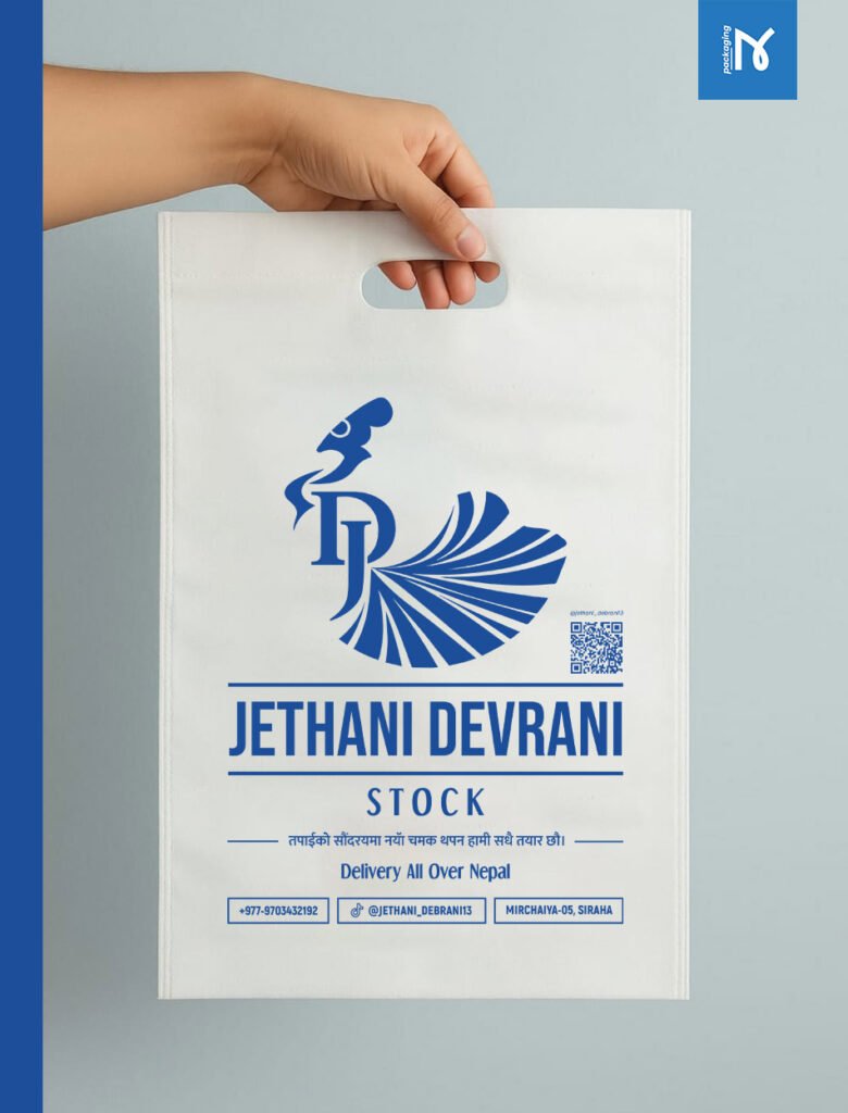 Jethani-Devrani-Stock